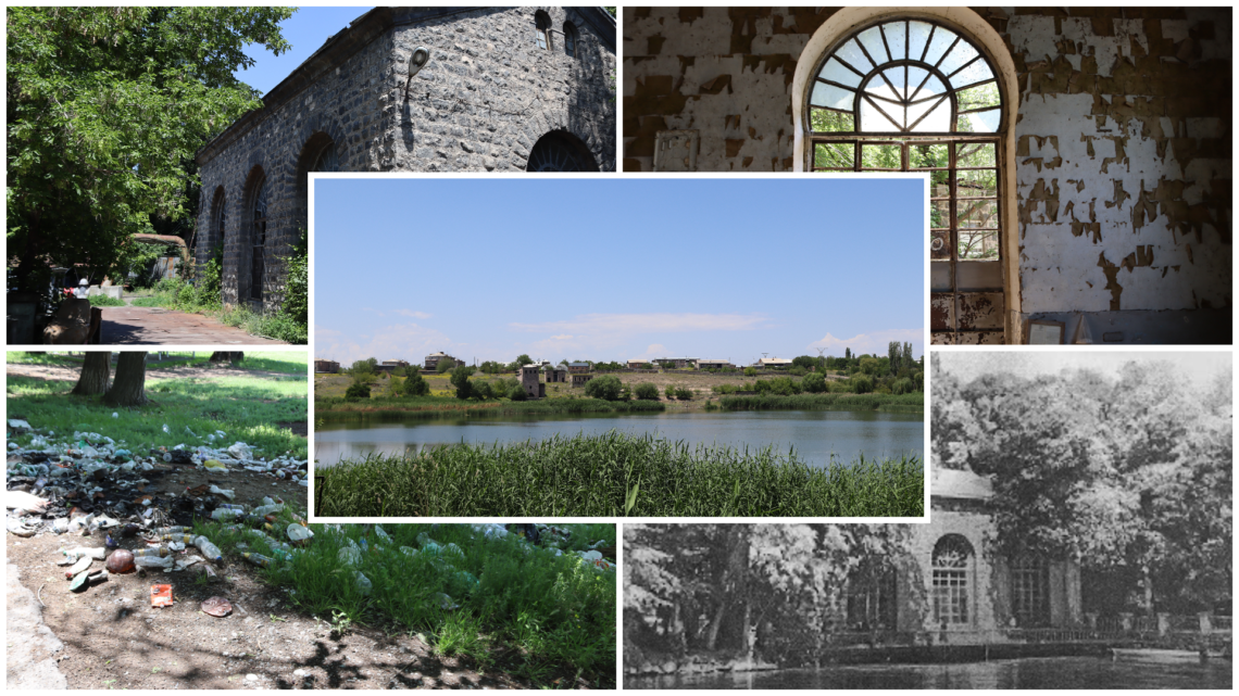 Nizak.media https://www.nizak.media Ակնալիճ, Aknalich