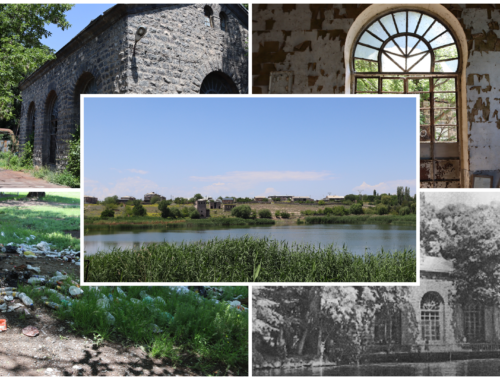 Ակնալիճ, Aknalich